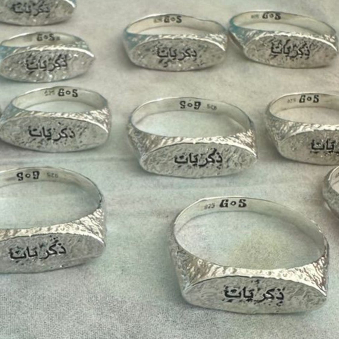 Ring memories