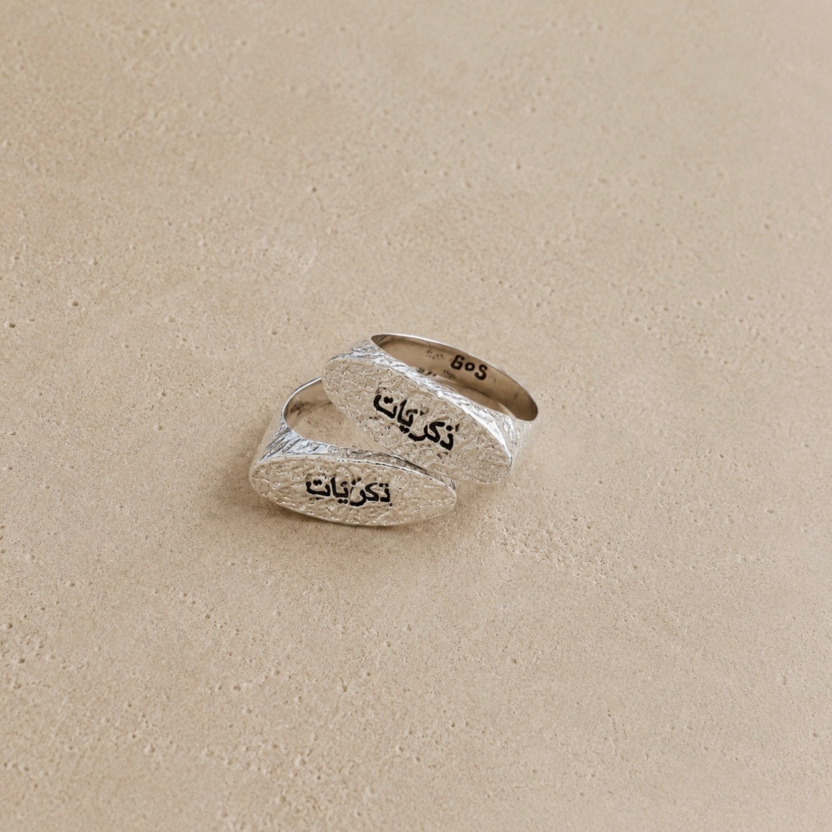 Ring memories